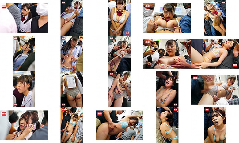 Sensitive Woman Who Can Not Resist With Shame Seen In Underwear On A Crowded Train By A Molester 5 Big Tits Girls ○ Student Limited SP:SampleImage