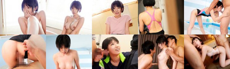 某有名体育大学の水泳部アスリート 「競泳界のスーパー女子大生」が脱いだ！ kawaii*史上最高の健康体美少女AVデビュー 西原ゆう:SampleImage