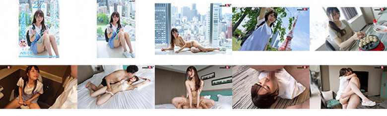 A nurse mom with a Kansai dialect who makes you want to revitalize her in cowgirl position when she sees dicks in the hospital Serina Nishino, 27 years old Chapter 2 A nurse mom from Osaka who keeps getting made to cum by 4 big dicks in Tokyo even when she say:SampleImage