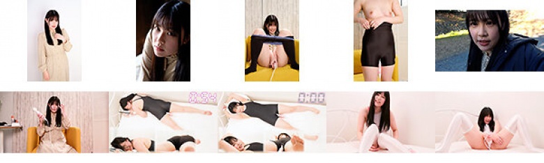 Challenge! Timer Electric Massager Ema Nishioka Emma:SampleImage