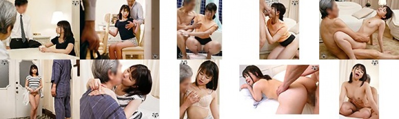 定年退職してヒマになったドスケベ義父の嫁いぢり 丘えりな:SampleImage