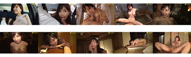 Yuko Ono's super lewd private AV! !! A super-realistic SEX video with a full view of the real face of ants that was finally shown on a hot spring trip with just two people:SampleImage