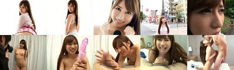 元地底アイドルがAVでセカンドデビュー！有名プロインタビュアーも驚愕？こんなドスケベな私ですけど推してくれますか？ 大西りんか:SampleImage