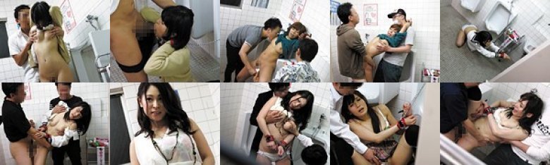 公衆トイレで勝手に媚薬拘束羞恥！ 都内某駅ビルの男子トイレに人気AV女優（西条沙羅/綾瀬みなみ/紗藤まゆ/しほの千里/涼宮琴音）に媚薬を飲ませて60分間拘束してみたらとんでもない事に…！？:SampleImage