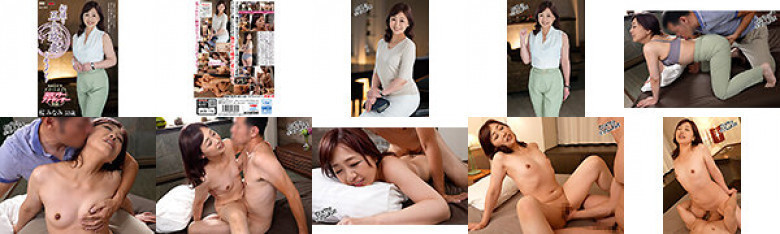 First Shooting 50's Wife Document Minami Sakura:SampleImage