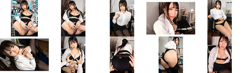 [VR] Sudden rain, wet shirt of colleague OL can not suppress desire Sato?:SampleImage