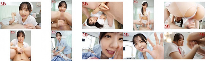 Chewy with a healing smile! Super Cute Handjob Beautiful Nurse Whispering Dirty Words And Slow And Quick Handjobs Will Lead You To The Best Ejaculation Healing Handjob Nursing Hana Shirato:SampleImage