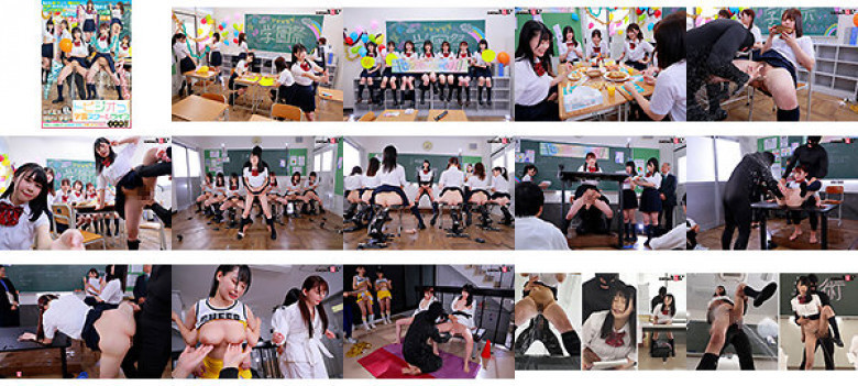 Tobijio! School Life Culture Festival Preparation Edition: Girls in uniform who keep squirting and incontinent while at school:SampleImage