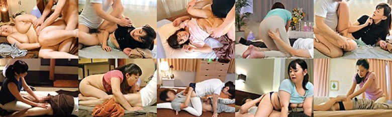 240 minutes massage shop for a ripe aunt with a ripe body:SampleImage