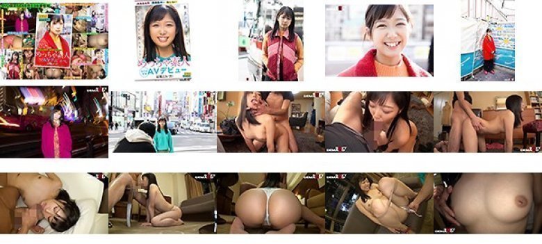 Big ass Innocent expression Shyness Good personality Very amateur Emi Suzukaze (23) SOD exclusive AV debut:SampleImage