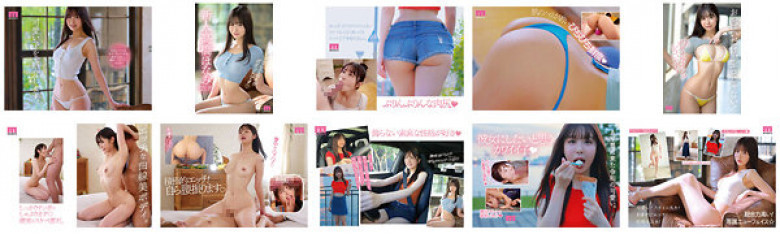 Let me introduce you to a cute girl. Honami Takahashi Newcomer exclusive AV DEBUT Only the breasts are erotic! Eight heads with a naughty body line:SampleImage