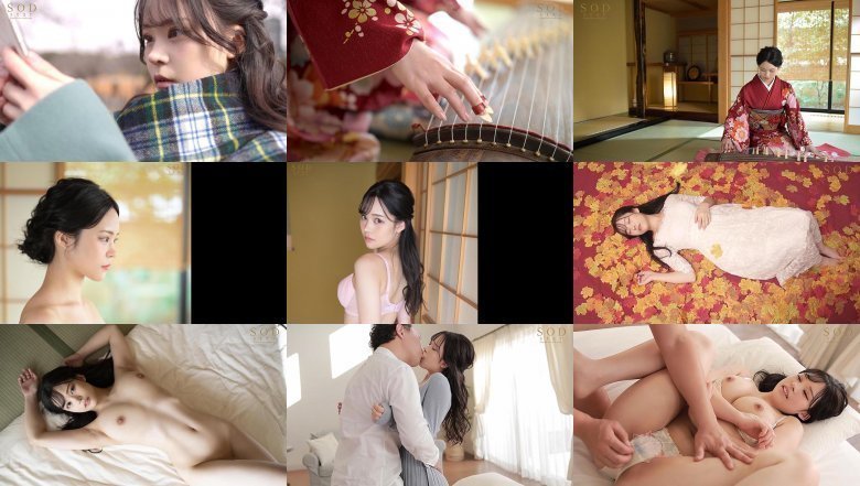 [With bonus video] SODstar Active female college student Yuran Kotori 19 years old AV debut! !! MGS:サンプル画像