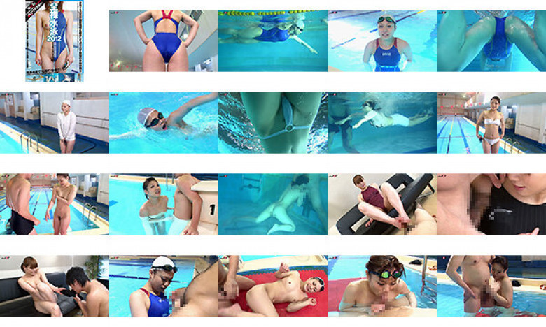 [AI Remaster] Naked Swimming 2012 National Tournament Experienced Swimmer Hinata Takeuchi:SampleImage