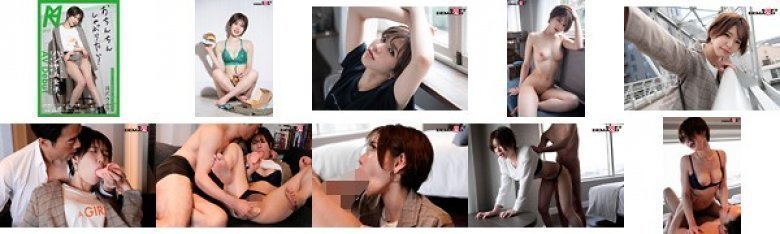 長身ショートカットのハンサム女子、エッチな欲望を抑えきれなくてAV debut 滝沢ライラ:SampleImage