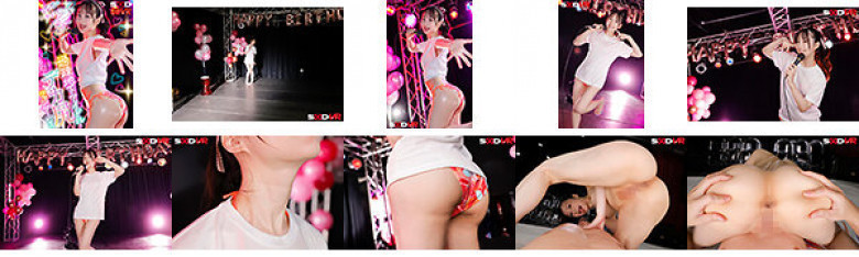 [VR] Big butt fan service of a depopulated underground idol. I was the only fan who gathered at the birthday live show, Yui Tenma.:SampleImage