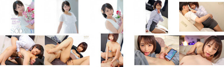 Thank you Makorin for 5 years after graduating from SOD. Makoto Toda, an older girlfriend who loves to make me weak and ejaculate continuously with a blame:SampleImage