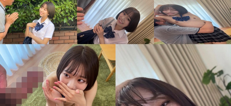 Ito-chan - Amateur adult video:SampleImage