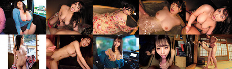 Frustrated creampie madness, constant creampie hot spring trip:SampleImage