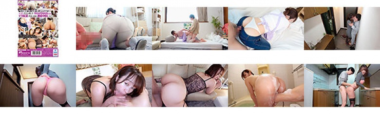 Immediately fuck a fair-skinned, big-assed housekeeping lady! The next day, a married woman fell in love with my big dick and came to me without permission, so I made her cum over and over again until she was satisfied 32 Hono Wakamiya:SampleImage