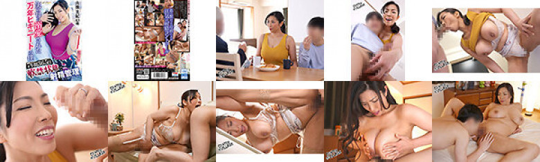 I'm a perennial addict who was doted on by my real mother. I've been under house arrest for 7 years, 365 days a year, and have my ejaculation controlled... Miki Yamase, 43 years old:SampleImage