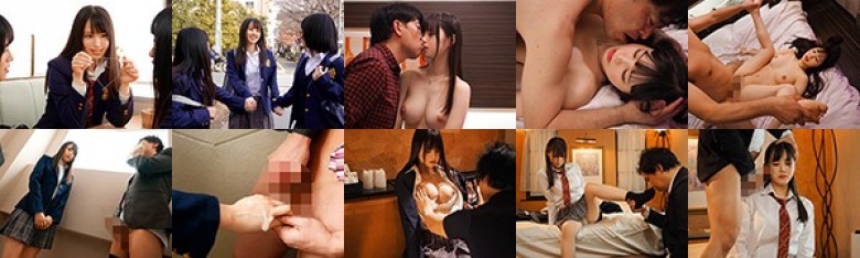 为了零用钱向老人卖春天的不情愿的女孩 Raw Mizua Yamazaki:SampleImage