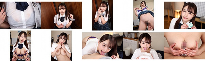 [VR] Heavy Rain Temptation Trap Big Breasts J ● Pushing Reverse Home Visit Yuina Mitsuki:SampleImage