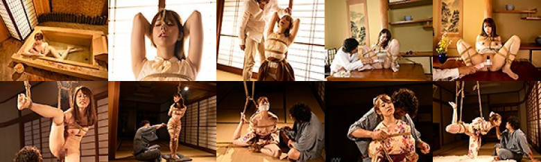 Yukemuri Tengoku ~ Rope Inn ~ 16 Rino Tennawa ed. Rino Yukino:SampleImage