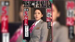 [YSP 女人 [Risa / 24 岁 / 酒店工作人员]] 与工作时太毫无防备的美丽酒店女人发生性关系！充分享受最好的客房服务，您可以在嘴里和阴户里尽情操...随意射在阴道内[YSP×FAMILY♯TARGET-022]