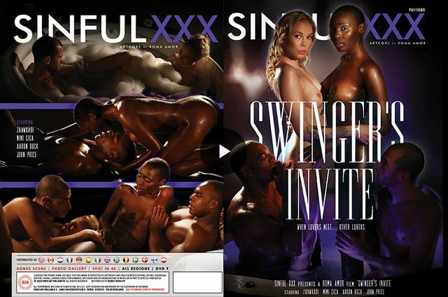 Swingers Invite (プレミアム)