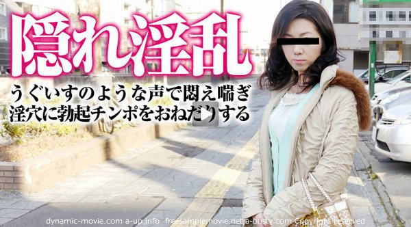 お高くとまった人妻は押しに弱く本能に従順なんです