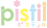 pistil[pistil]